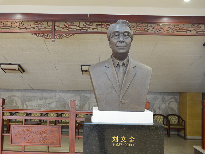 雕塑作品 劉文金像，鑄銅，安放地點：中央民族樂團